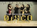 DISCOWALE KHISKO ll Piyush Singhal Choreography ll Bollywood Dance