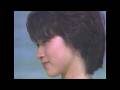 おかわりシスターズ - 心はシーズンオフ(mv) 1984 HD