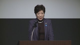 多言語対応、おもてなしの鍵に 五輪・パラに向けフォーラム
