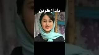 آواز لیلاها: نترسید نترسید، ما #همه_باهم_هستیم. بترسید، بترسید، ما دیگه با هم هستیم screenshot 5