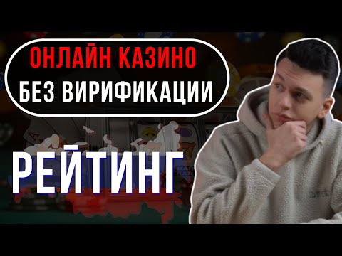 Начните играть в захватывающие слоты от Endorphina в онлайн казино для Узбекистана