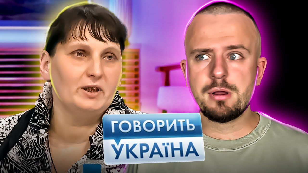 Говорить Україна ► Бійка за спадщину, хто в сімʼї отруїв батька заради маєтку?