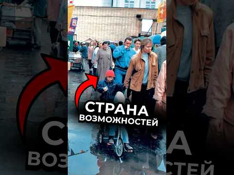 Качки и Россия В Нулевые Ч.3 #варгунин #фитнес #спорт #силовые #химик #качки #цыпленков #смаев #сила