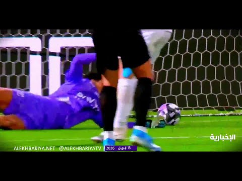 Asian Elite Championship