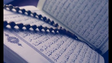 Surat Quraish سورة قريش Hazza Al Balushi القارئ هزاع البلوشي