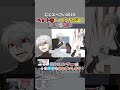 ペットの叱り方【葛葉/ましろ/笹木咲/手描き/にじさんじ】