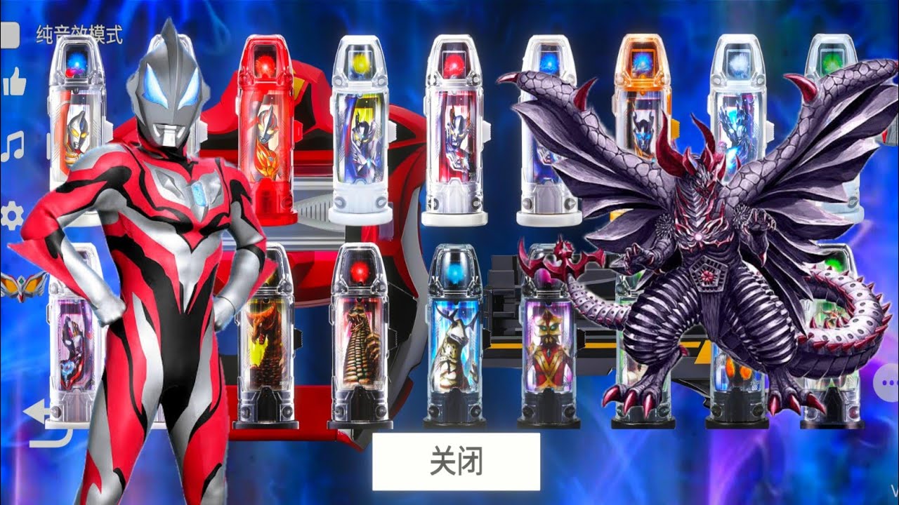 AKU RIVIEW SEMUA CAPSULE ULTRAMAN DAN MONSTER - GEED RISER