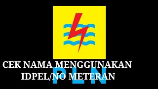 cara cek nama meteran listrik tanpa datang ke PLN ll cek IDPEL screenshot 3