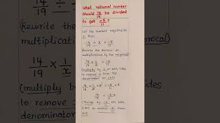 #RationalNumbers#maths #MathMadeEasy#Mathematics #MathViral#education #MathConcepts#cbse #education
