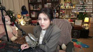 陈一发儿：~❤这个周末又会发生什么❤~ （2026328）