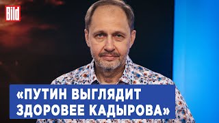 Кирилл Набутов про Чечню без Кадырова, военный конфликт в Карабахе, россиян в Латвии и обход санкций