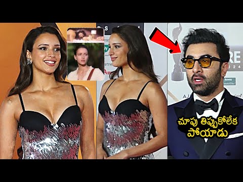 Ranbir Kapoor Looks Towards Tripti Dimri At Filmfare Awards 2024 | Animal ranbirkapoor triptidimri animal Thank you for your ...