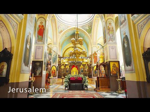 Video: Kutsal Üçlü Ortodoks Katedrali (Catedral Santisima Trinidad) açıklaması ve fotoğrafları - Arjantin: Buenos Aires