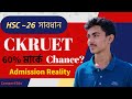 CKRUET Exam Reality.. HSC-26 Must Watch।।