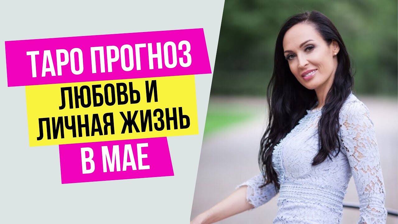 Занятие любовью в машине