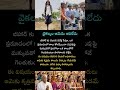 వైకల్యం ఆమెను ఆపలేదు#viral#telugu#like#facts#trending#motivation#inspiration#shorts#bihar#share