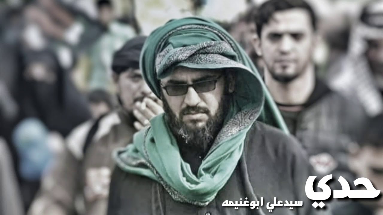 سيدعلي ابوغنيمه من اجمل الحدي القديم