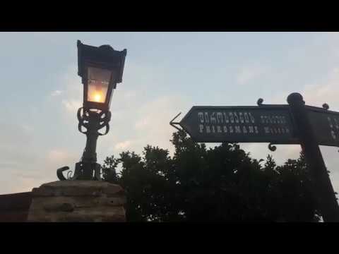 ფიროსმანის მუზეუმი