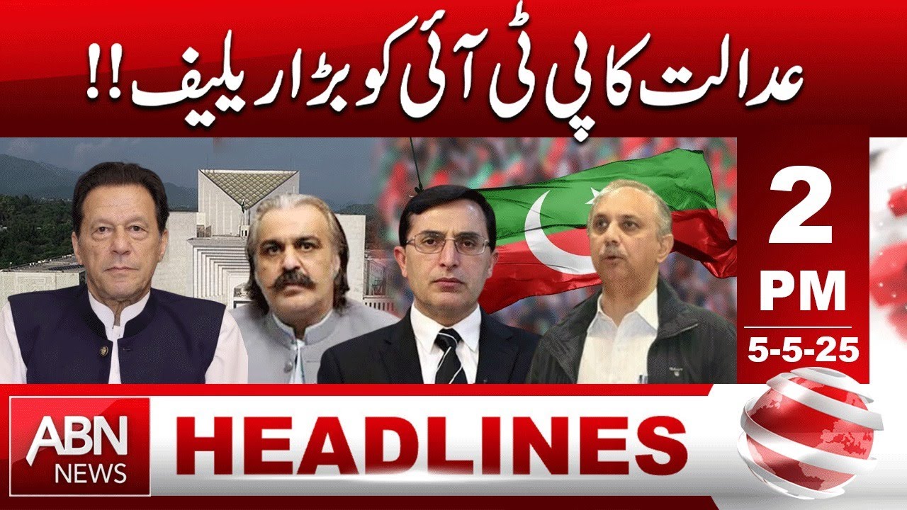 Court Grants Major Relief to PTI | Legal Victory for Imran Khan’s Party| HEADLINES 02:00 PM ||