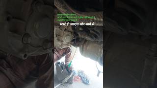 urea problem#tata#urea problem kaise theek Karen#sensor#Tata motors#shortsviral