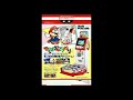 Super Mario World Mario Undoukai マリオうんどうかい BGM 2 