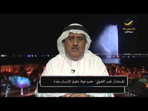 بائعة الوهم جريمة نصب مليونية نفذتها سيدة وهربت خارج المملكة القصة كاملة في برنامج ياهلا