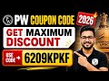 Gate Wallah 2027 Batch Coupon Code | Pw Gate 2027 Batch Batch Coupon Code | Pw Latest Coupon code