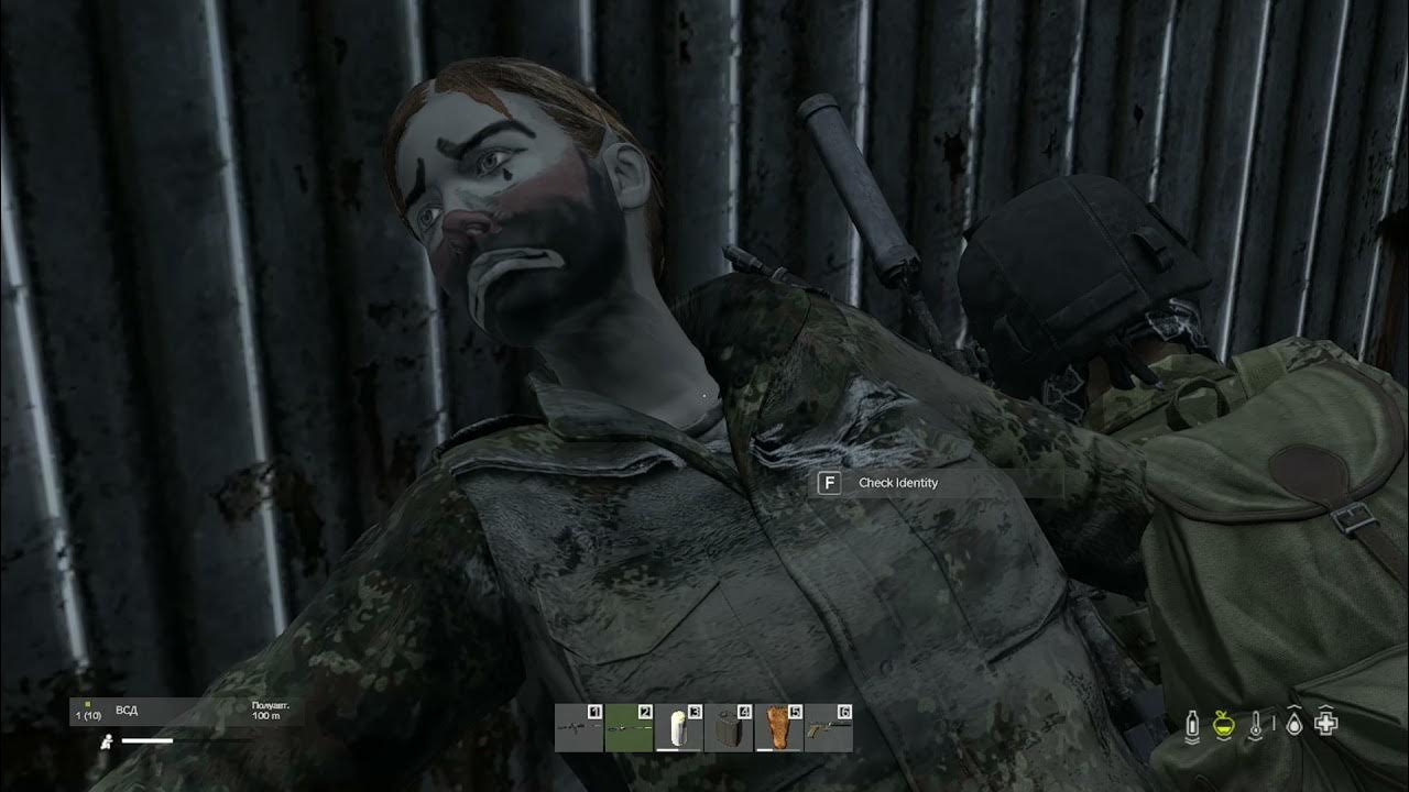 Dayz podpivas сервера