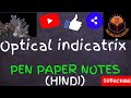 OPTICAL INDICATRIX (HINDI)