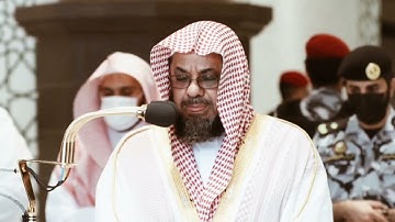 من محراب الحرم سورة الأعلى الشيخ سعود الشريم
