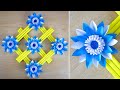 DIY Paper Wall Art | Wall Hanging Craft Ideas | Kagojer Ful Banano #2