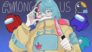 AMONG US w/ NIJI EN【NIJISANJI EN | Kyo Kaneko】