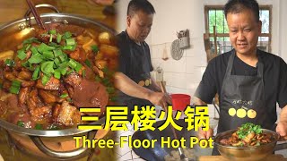 This Three-Floor Hot Pot was something we only had during New Year’s as kids — it’s full of memories