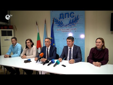 ДПС е първа