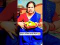 डीएम ऑफिस वाली मैडम #comedyforever #funny #comedyfilms #❤️❤️❤️🙏🌹👍