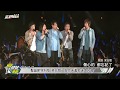 【特別版歌曲 ❤】果然只由阿信能改編 果然是詞神