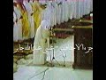 جزء الأحقاف علي عبد الله جابر جزء الأحقاف علي عبد الله جابر