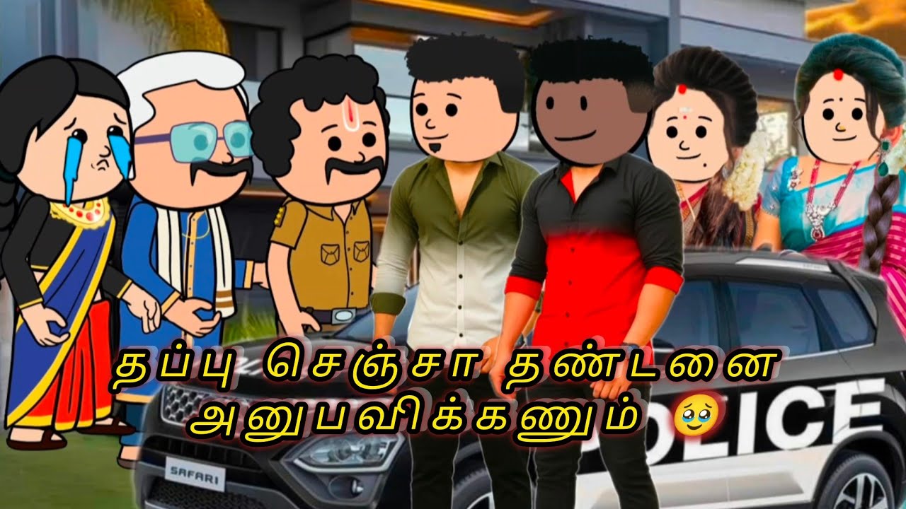 ❤️பாரதியின் காதலி-271💞 அருகே கொஞ்சம் வா நீ செல்லம்மா ❣️ #kkslang #lovestory #tweencraft