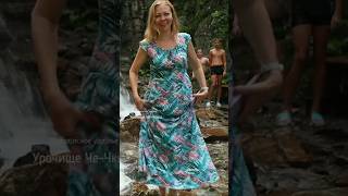 #ЧеЧкыш Долина горных духов