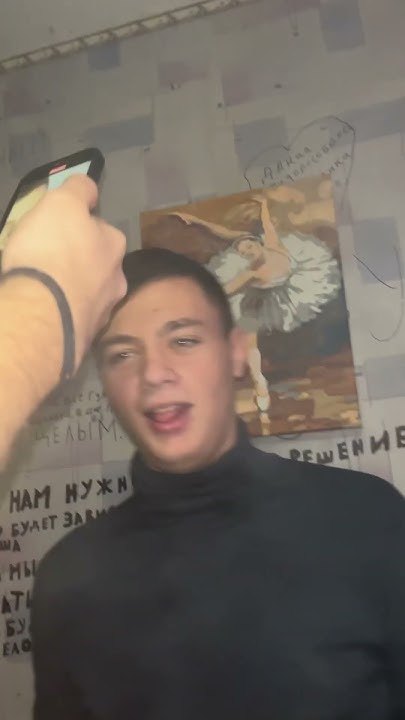 #общага - YouTube