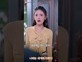 （1）4년 짝사랑+2년 비밀연애… 그런데 나는 백월광의 대체품? 강간 누명까지 쓰고 떠났다, 3년 후 예술가로 컴백 💀🔥
