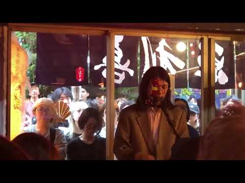 Ginger Root “Loneliness (Solo Set)” @ Shibuya Yokocho, Tokyo 20/06/24