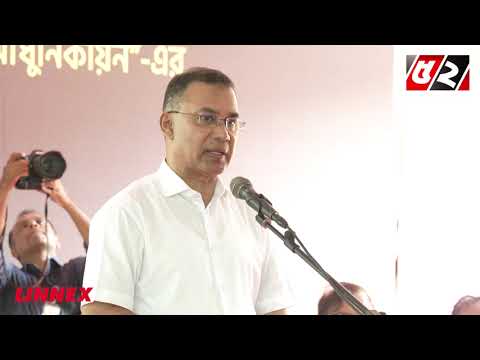 হাসপাতাল ও সরকারি আবাসস্থল পরিদর্শন করে ম’র্মা’হত প্রধানমন্ত্রী | Prime Minister | Heartbroken