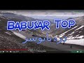 بابوسر ٹاپ   Babusar top