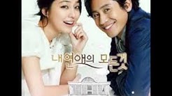 Tiffany (í°íë) - íê±¸ì (One Step Closer) [Everything About My Relationship OST]  - Durasi: 4:16. 