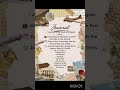 📝 Journal in 60 Seconds! ✨ Quick & Easy Learning 📚