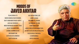 Many Moods of Javed Akhtar | Tujhe Dekha To | Roop Tera Mastana | Lagi Aaj Sawan Ki | Old Is Gold
