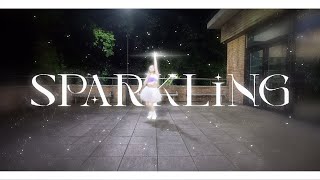 [SHORT DANCE COVER] CHUNGHA (청하) - SPARKLING #shorts