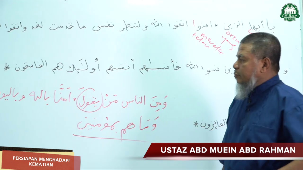 2 Okt 2020 || Persiapan Menghadapi Kematian || Ustaz Abd Muein Abd Rahman