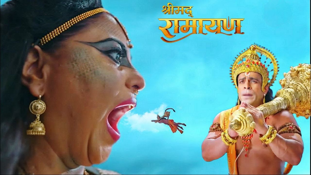 समुंदर पार करते वक़्त हनुमान जी को निगल गई मायावी राक्षसी || Shrimad Ramayan | Full Episode ||